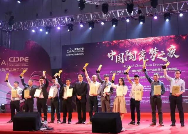 聚焦金尊獎，嘉俊產(chǎn)品彰顯設(shè)計(jì)與品質(zhì)魅力！