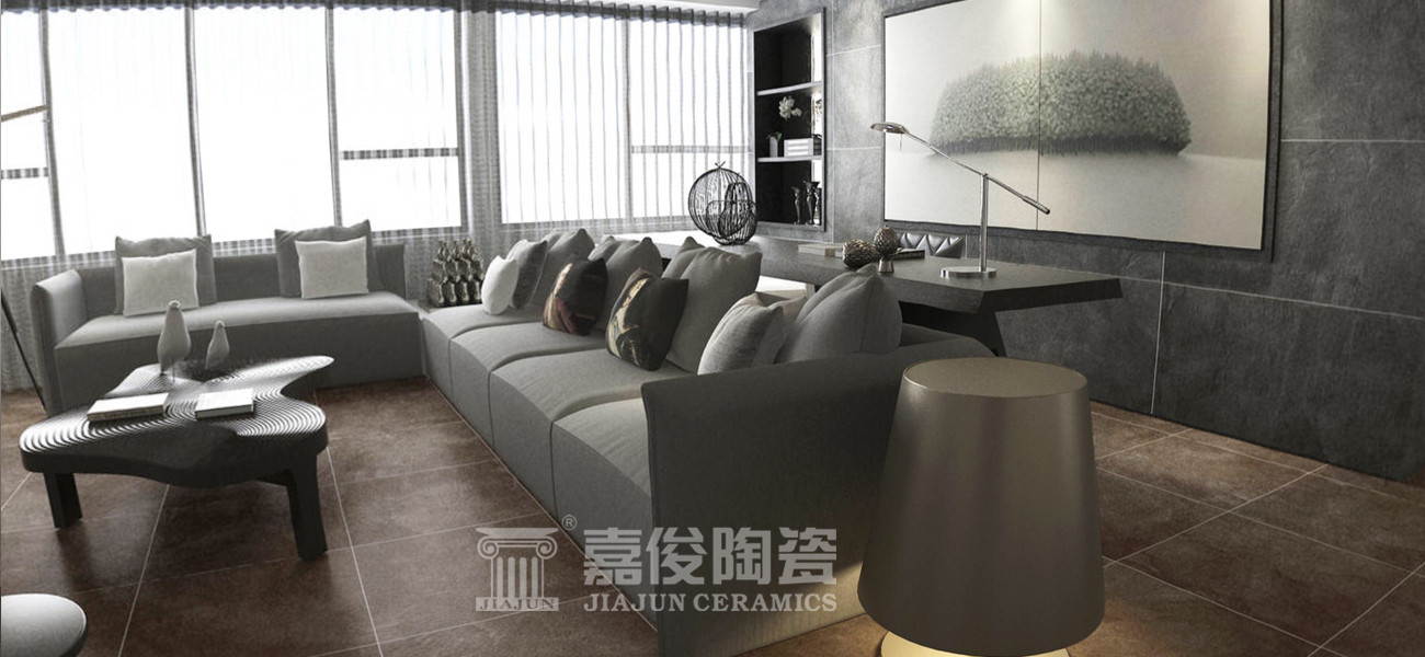 現(xiàn)代瓷磚，享受輕松時(shí)刻