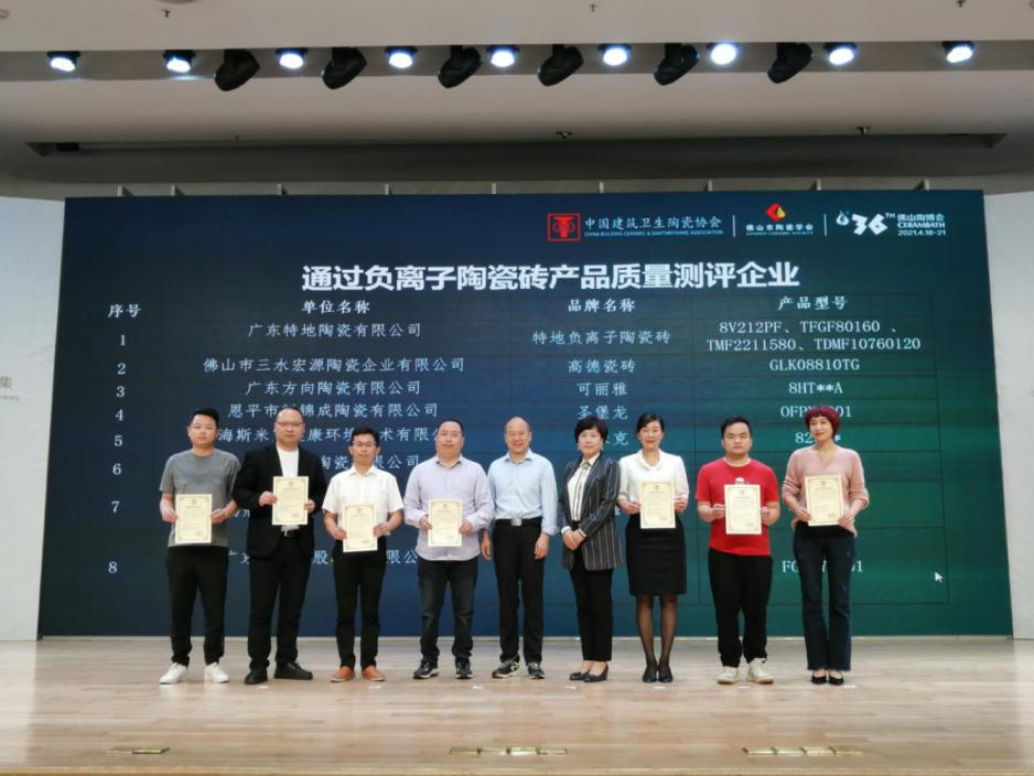 以喜訊開啟陶博盛宴，嘉俊邀您共贏新賽道！